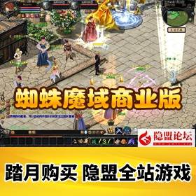 ��֩��ħ����Ϸ����ˡ���ҵPC����BOSS��ְҵ��װ���±���VM���ε�����_GM����