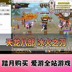 ˲3һϷ֮з˴ڸGM+ֹıѧ