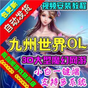 絥 3DħϷһGMˢԪǮװƷ