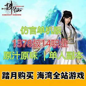 1378洿¹ٰ14ְҵԭ֭ԭζһ