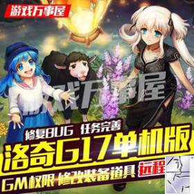 G17һ ޸BUG ȫְҵCD