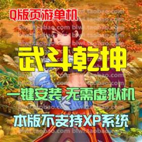 䶷Ǭ Qҳεһװ GMԪVIP