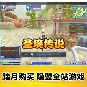 ʥ˵ϷˡϡоƷVMһ˼ռ_Ƶ̳_GMߺGMˢװ...