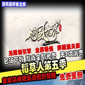 �������˵��弾������������+ȫ������+Ⱥ��ͨ��