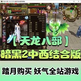 �������˲�һ������Ϸ������2������ϰ����ε����渴�̾��䴴���ں�+GM����+��Ƶ��...