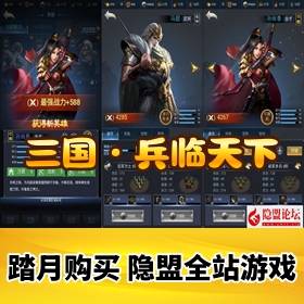 ����������������һ������Ϸ ����ȯ�ڹ��桿����H5���������������ε�����+��̨+ȫ...