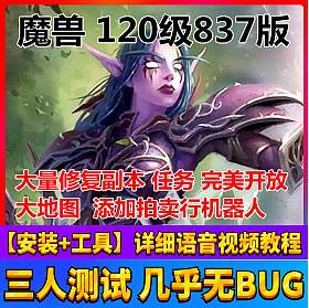 ̤ħ837Żε120޸