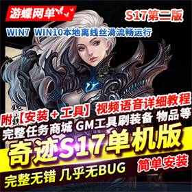 漣S17ڶְҵȫ»ԻһGM