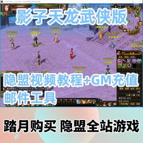 Ӱ˲3ε-桿ƷɸVMϷ+Ƶ̳+GMֵ...