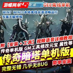 浥V8ְҵ΢䡶OLר츳GEE