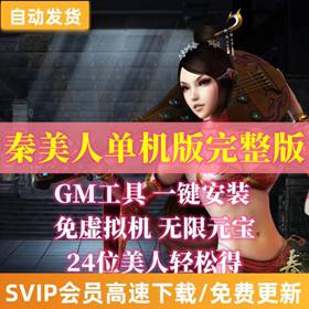˵ҳϷһGMˢԪǮװ