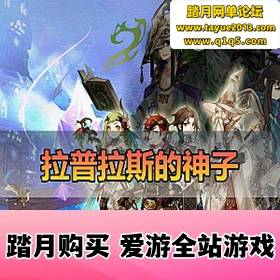 ��������˹��������Ϸ����ˡ����޺���Ԫ�� Q�ȸ��ӽ� 3D���ε����� ��Ƶ��װ��ѧ