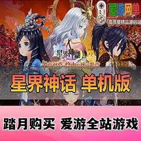 ƷΡǽ񻰡һƵװ̳GM̨ˢƷע...