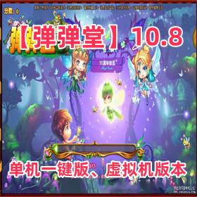 á10.8һ桢汾