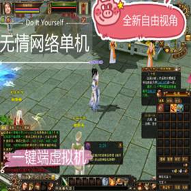 ˲渴Żɰ˲һ