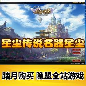 ǳ˵Ϸ-ǳε _Ƶ̳_GMֵ