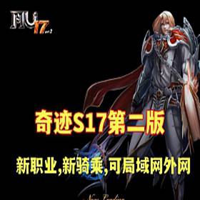 漣S17εڶ Ⱥɾ,