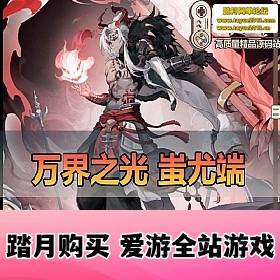 ֮Ϸ ȶˡӢ߸GMߺ̨ɷƷ...