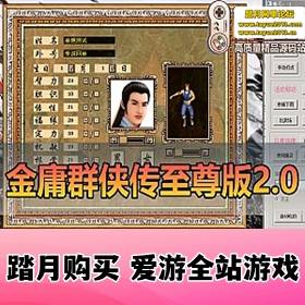 ӹȺϷ2.0һGM̨ɷƷװ