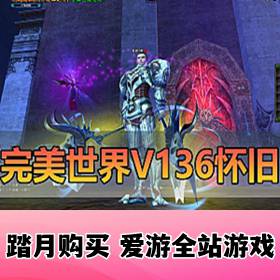 ɶΡ硿V136΢䵥6ְҵŭħ˫ȫְҵƵװ̳GM...