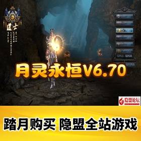 ��3D����֮��������һ������Ϸ�����¸���V6.70�����Ʊ�����֤��ҵ�����˽�ѹ��ߣ...