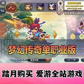 λδϷְҵһGMƷ̨ģ