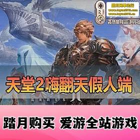 2һϷ˷˶ GM̨ ǧ ײƵ...