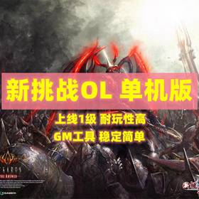սOL12ְҵʵϡоһGM