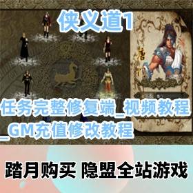 1ϷˡϡоVMһ޸+Ƶ̳+GMֵ޸Ľ̳