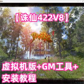 422V8+GM+װ̳