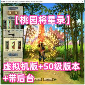 ԰¼桢50汾̨