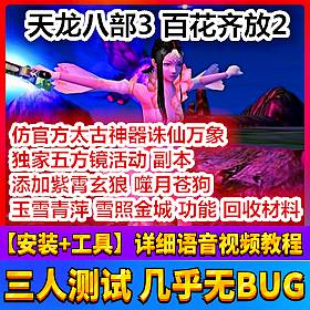 ̤˲ ٻ2ε VIPձ