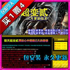 Ѫ浥 Ұ汾 ȫ쳬65535ڶװ