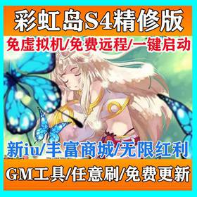 ޲ʺ絺S4˺ְҵGMͨQȻϷ