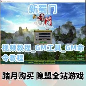 ϷƷVMһ_Ƶ̳_GM_GM̳