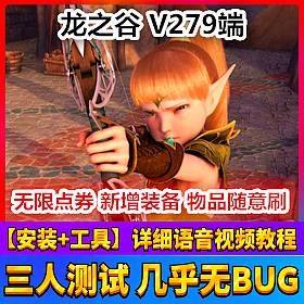 ̤֮V279ε ʱװ
