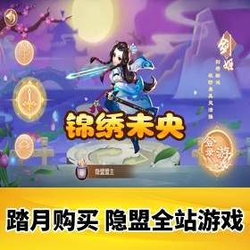 ������δ��һ������Ϸ��VM������_linux�ֹ�������_��ȨGM����