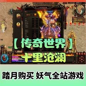 �������������ε����桿ʮ�����һ����+�Ǻ�����+�����+�ͻ��˲���+��½��+��Ƶ��...