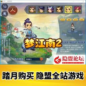 ���λ�����������Ϸ �ν���2��GGE2��ͨWinϵ�����+����+GM����+Դ��