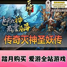 ʥһϷƾް洫浥ְҵ΢˴GM