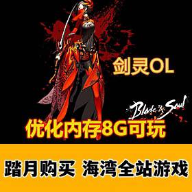 BNS鵥һ MOD