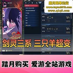 ������������Ϸ ��ϵ��422 ��ֻ�򳬱� �����Ṧ��Ӱ����ǿ���ò�ʯ ͼ�Ĺ��� ����...