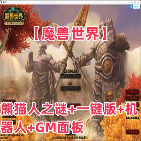 ħ硿è֮+һ++GM
