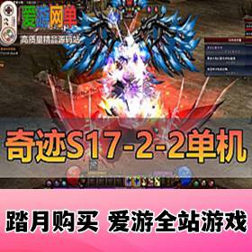 漣S17-2-2ĸħĳֵ129ԪľƷһƵ̳S17GM...