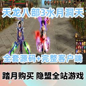 ˲3㾭֮ˮ¶-ȫԴ-߻ĵ3Dӹ...
