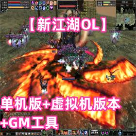 ½OL桢汾GM