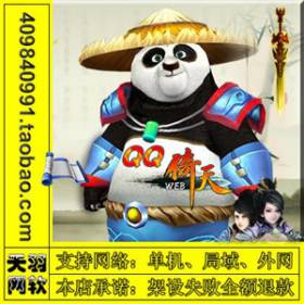 QQ QQϷ ҳϷ ҳϷһ 