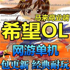 ϣol  ԼGM ε 2017ϣOL