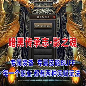 浥桶ڴ־Ӱ֮꡷ʷʫ Ƶ̳