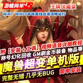 ħ糬䵥棬ħƷħ¼һ˴GM